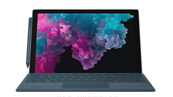 商河从 Mac 切换到 Microsoft Surface